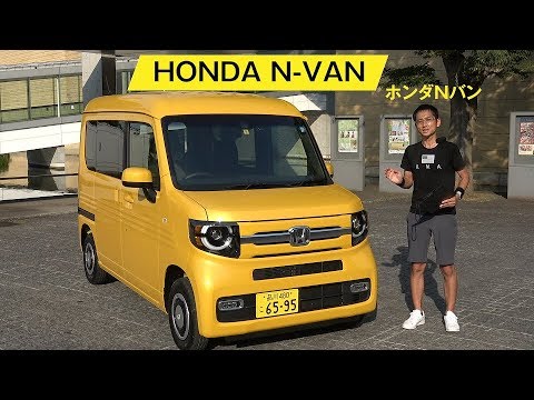 乗り心地の悪いn Vanの助手席をdiyで改善してみた N Vanの1番悪いところを改善 19年4月21日 Disadvantages Of The New Car Honda N Van Youtube