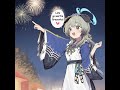 ウミカと夏祭り #ブルアカ #anime #bluearchive