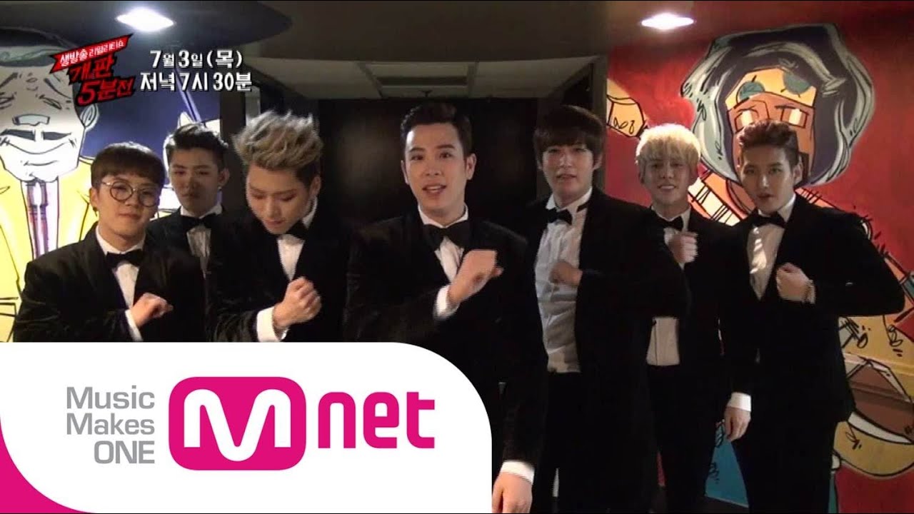 [블락비의 개판5분전: 내일 저녁7시30분 Mnet] 제8판 SNS투표 꼴찌 벌칙 수행!