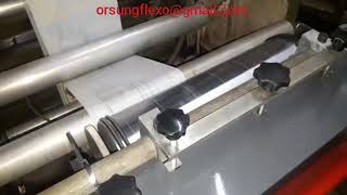 Online Flexo Printing Unit