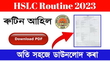 HSLC exam Routine 2023 SEBA || matric routine 2023 assam