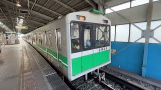 Osaka Metro 中央線20系34編成生駒行き発車シーン