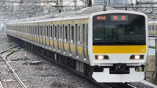 【4K高画質】【E231系A544編成  TK出場回送（指定保全）】E231系500番台ﾐﾂA544編成が回送電車として中野駅6番線を通過するシーン（回6471M）2023.5.19