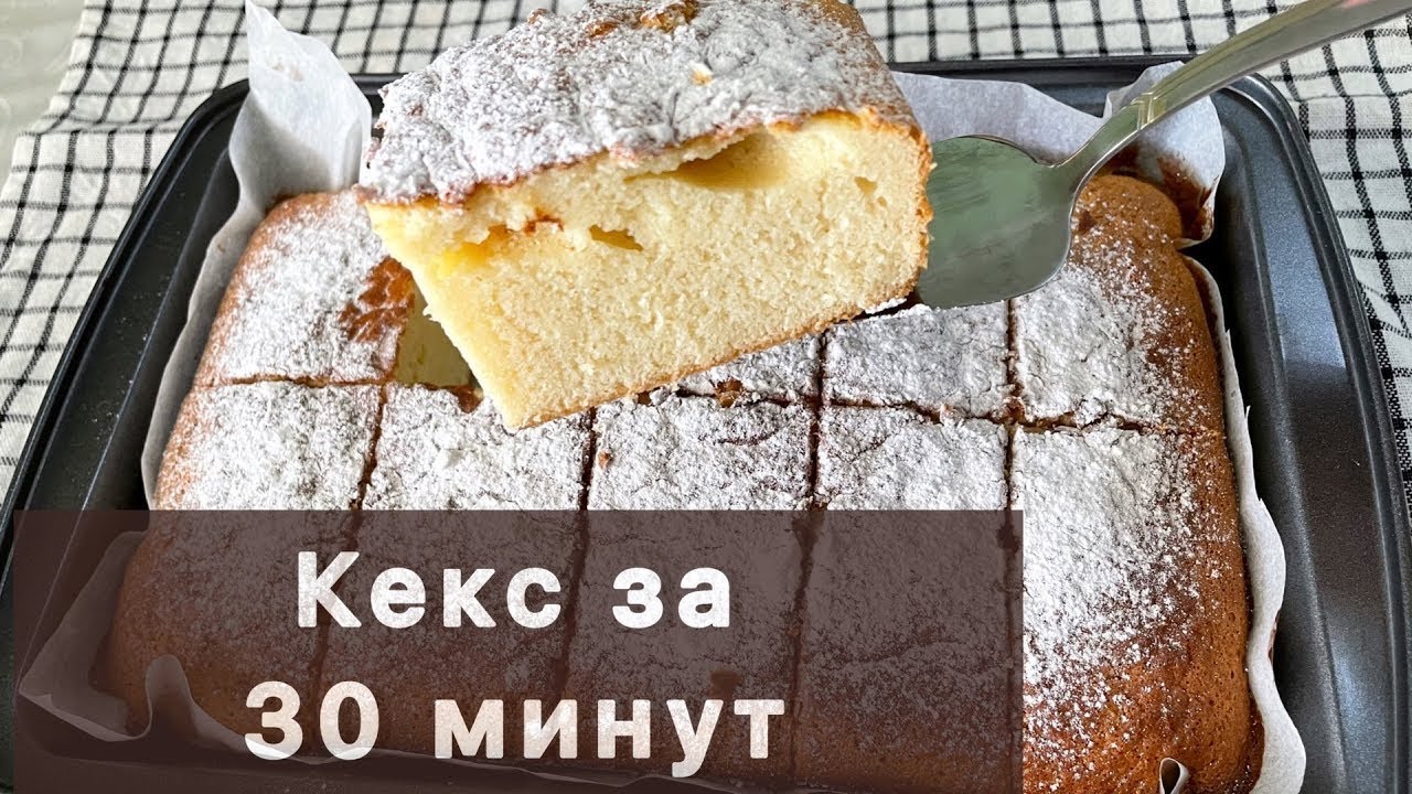 Банка Сгущенки и Яйца. Всего 20 минут Получается Фантастика к Чаю ...