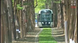 C20-C24段試營運前與張瑪龍建築師暢談高雄輕軌設計美學 