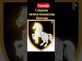 1овмбр #зсу2025 #новини #news #новости #курськ #зсу #суми #музика