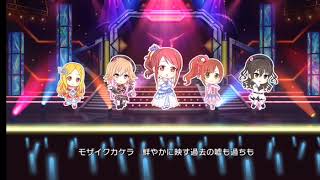 The Idolm Cinderella Girls Starlight StageモザイクカケラMosaic Kakera Mv Game