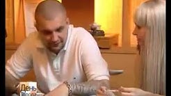Как заваривать дикий Пуэр. Баста пьет Пуэр в Институте.