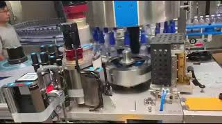 Macow fully automatic rotary bopp labeling machine #food& beverage Machine