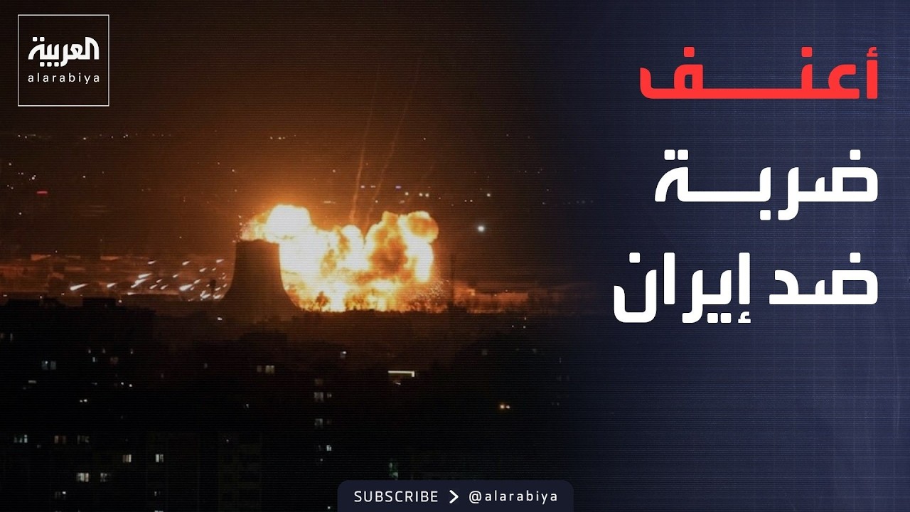 ���� ������� | ����� ��� ����� �� ���� ����� 8 �� ����� ������ ���� �����
 - نشر قبل 8 دقيقة