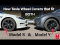 New Tesla Wheel Covers that fit both 2023 Tesla Model Y and Model S #tesla #ev