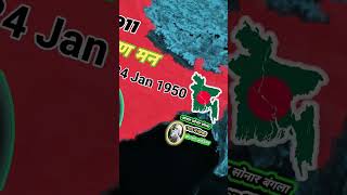 भारतीय पड़ोसी देशों के national anthem #mapanimation #shortsfeed