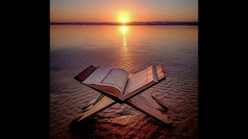 سورة لقمان سلمان العتيبي