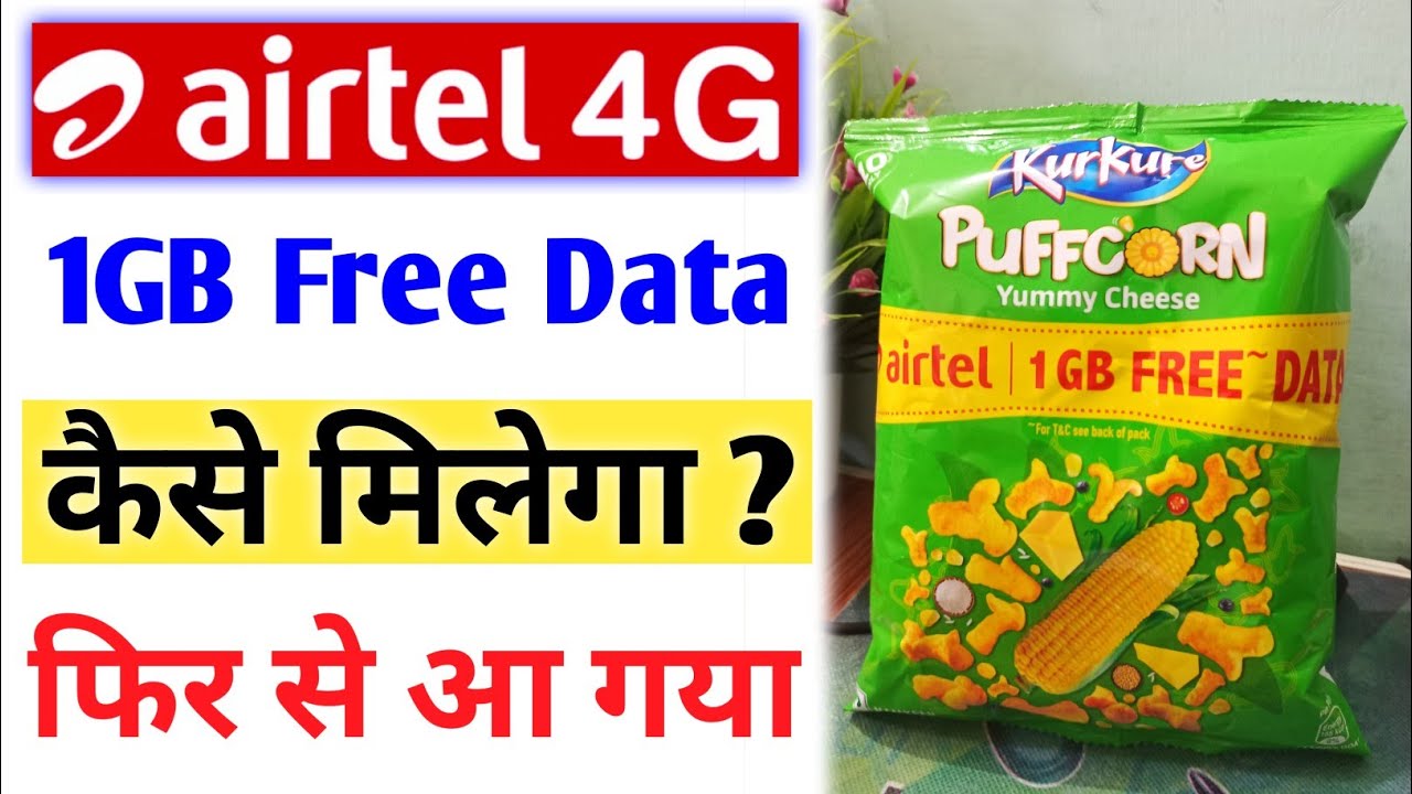 Airtel Kurkure Offer 1 GB Free Data How to Redeem Coupon in Airtel
