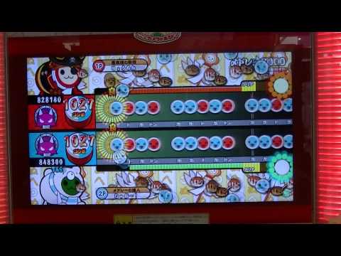 【太鼓の達人　KATSU-DON】　〆ドレー2000　ツインフル