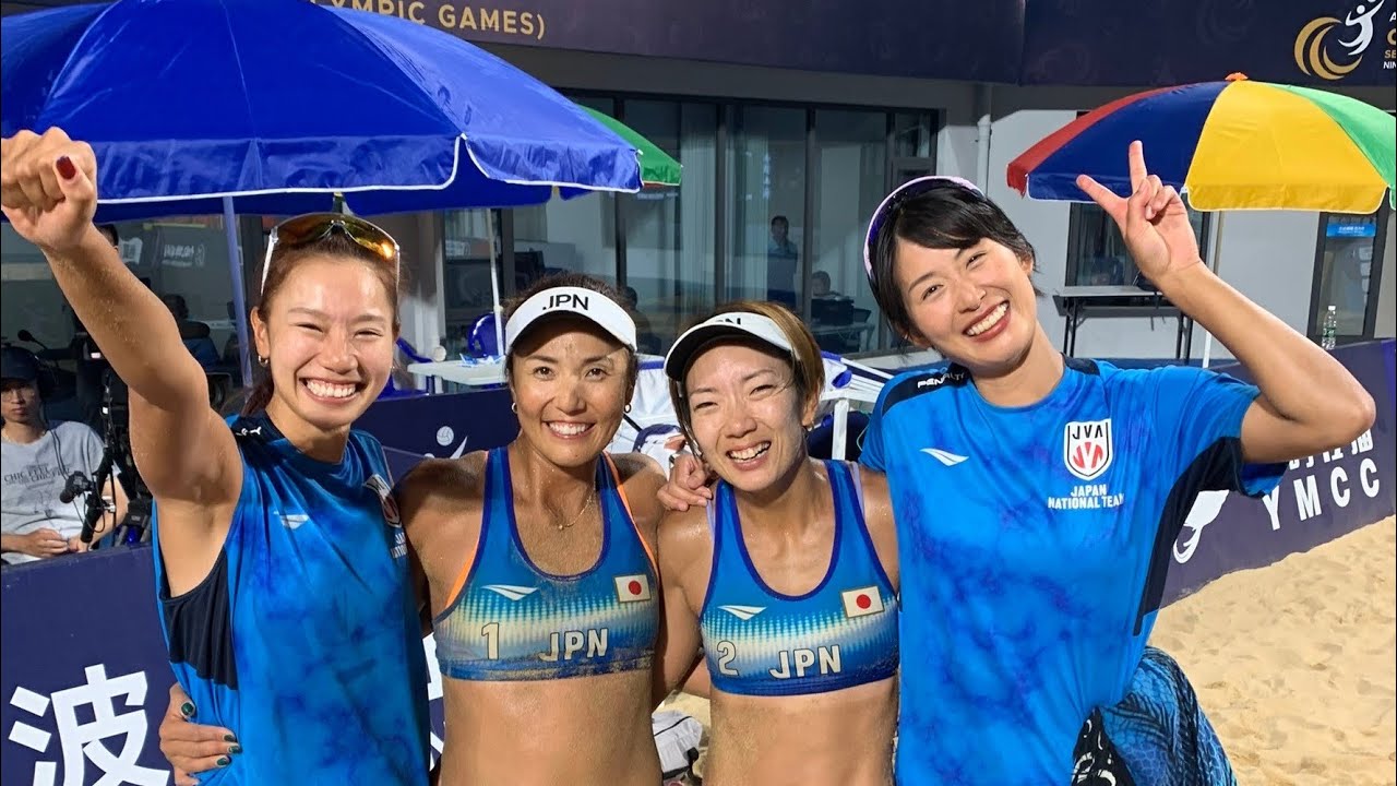 AVC BEACH VOLLEYBALL CONTINENTAL CUP – FINAL 2024. Golden Match JPN vs CHN