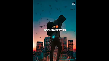انت عندي ماشي كيما كاع على ناس 