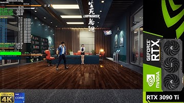 Loopmancer Epic Settings Ray Tracing DLSS 4K | RTX 3090 Ti | i9 12900K 5.2GHz
