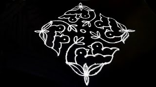 simple birds kolam | birds rangoli 15 to 1 dots | simple kolam | easy rangoli design | muggulu