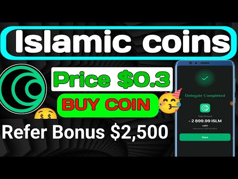 how to buy islamic coin in india | islamic coin buy kaise kare | islamic coin buy price $0.3