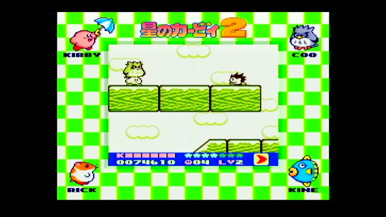 星のカービィ2】2-3 - YouTube