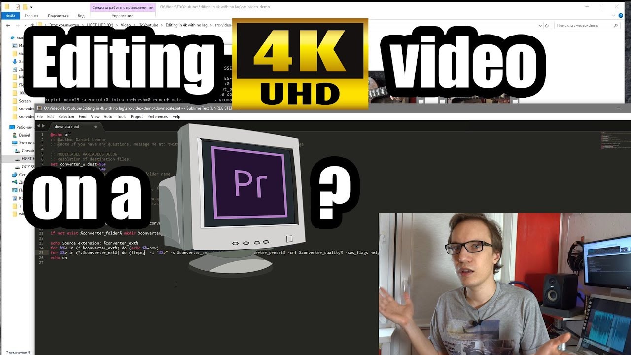 How to edit 4K video on a weak computer - YouTube