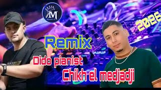                                       على جالك نتي درتهم في ر         ريمكس   سمعها