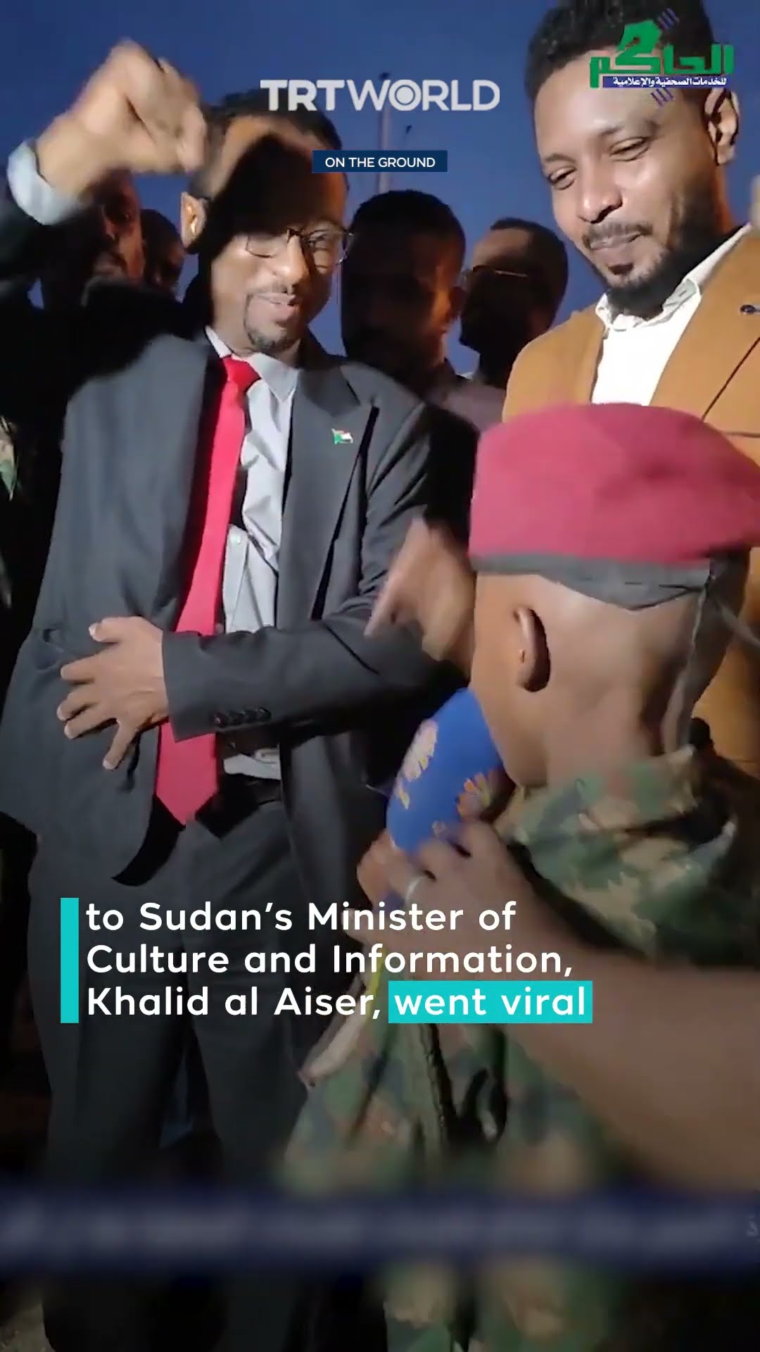 Ismail al Fadel: A voice in Sudan's liberation celebrations