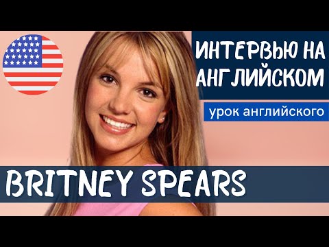 Videó: Britney Spears Nővére Nem Tudta Megmenteni A Lányát