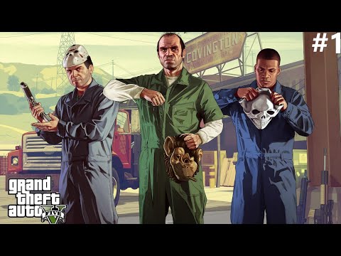 GTA 5 ПРОХОЖДЕНИЕ "ПРОЛОГ" ЧАСТЬ 1 (БЕЗ КОММЕНТАРИЕВ) 1080p