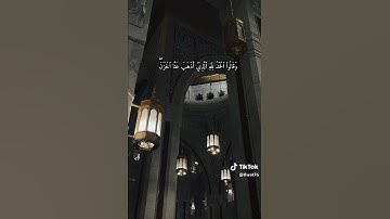 (الحمدلله الذي أذهب عن الحزن) #عبدالله_القرافي | سورة فاطر #اكسبلور #المصحف #قرآن