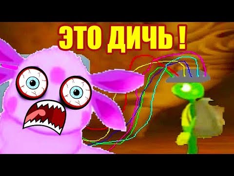 Видео: ЛУНТИК X И САМАЯ ТУПАЯ БИТВА !