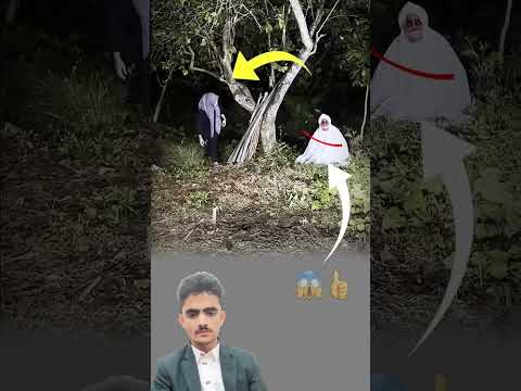 كيف للفراغ أن يمتلئ برعب من شيء لا ي رى    