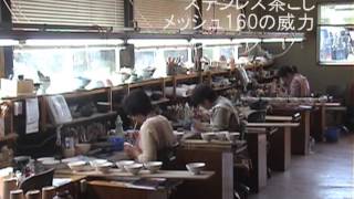 ウルトラ茶こしの魅力