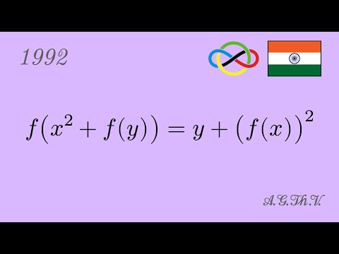 International Mathematical Olympiad,