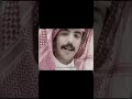 لا تكحل يريش العين وش هوله لا تكحل يريش العين وش هوله