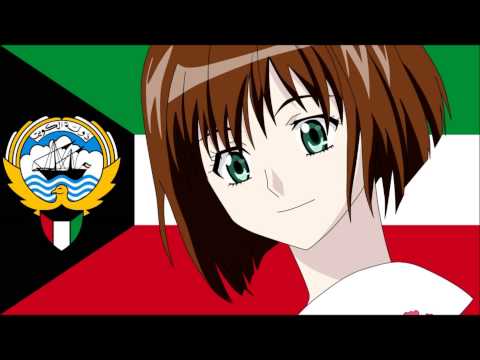    وطني حبيبي  