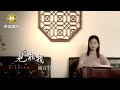 MV首播 謝宜君 覓相找 官方完整版MV HD MV首播 謝宜君 覓相找 官方完整版MV HD