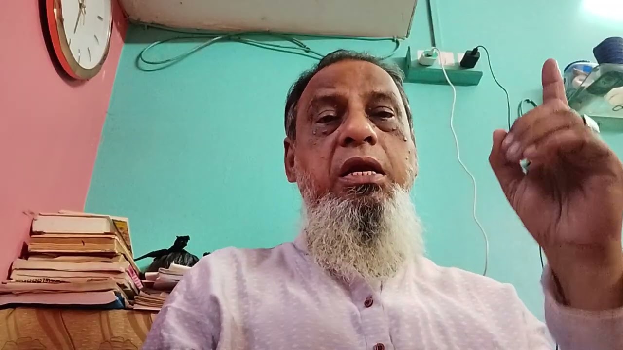 پھر خدا پورا کرے کیسے ترا کوئی سوال ۔۔رئیس آعظم حیدری کولکاتا ۔ضرور سنیں کمنٹ کریں۔1/3/2026