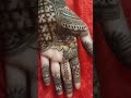 simple front hand mehandi design #mahi #mehndi #newmahendi #hennadesigns #hennadesigns #hennaart