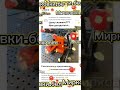 ✅🔥⁉️ Где УЗНАТЬ цену??? 💰🤑💲 #ковка