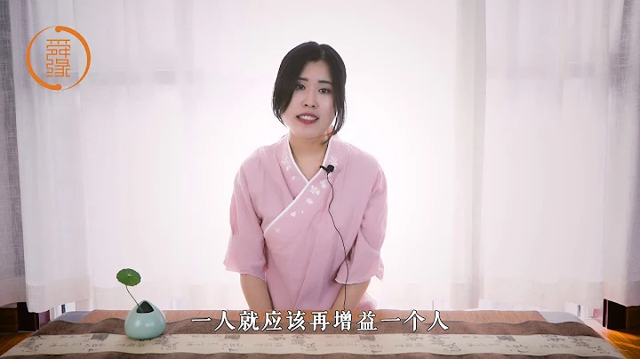 六十四卦之山泽损卦：世事总不能万般如意，有舍才有得 - 天天要闻