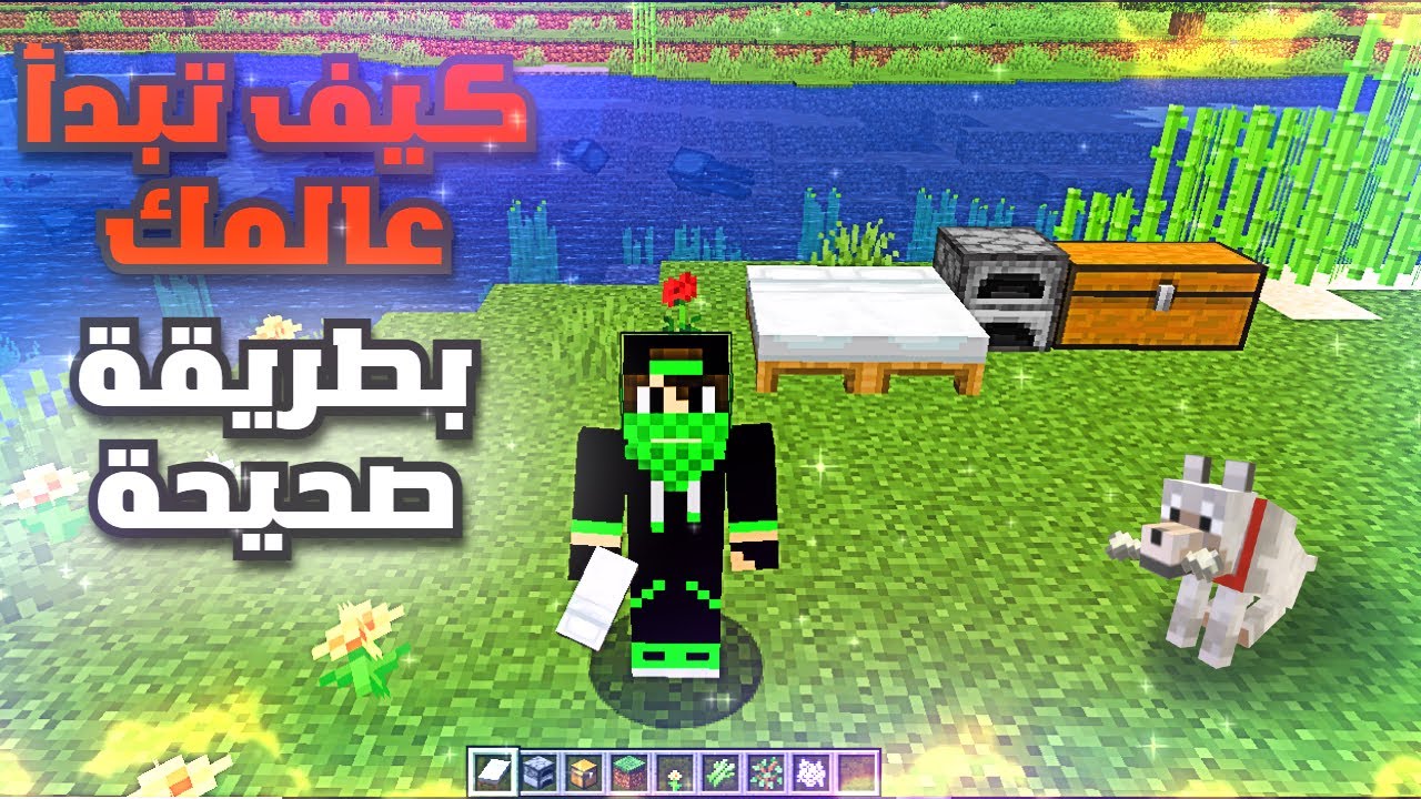 YouTube youtube