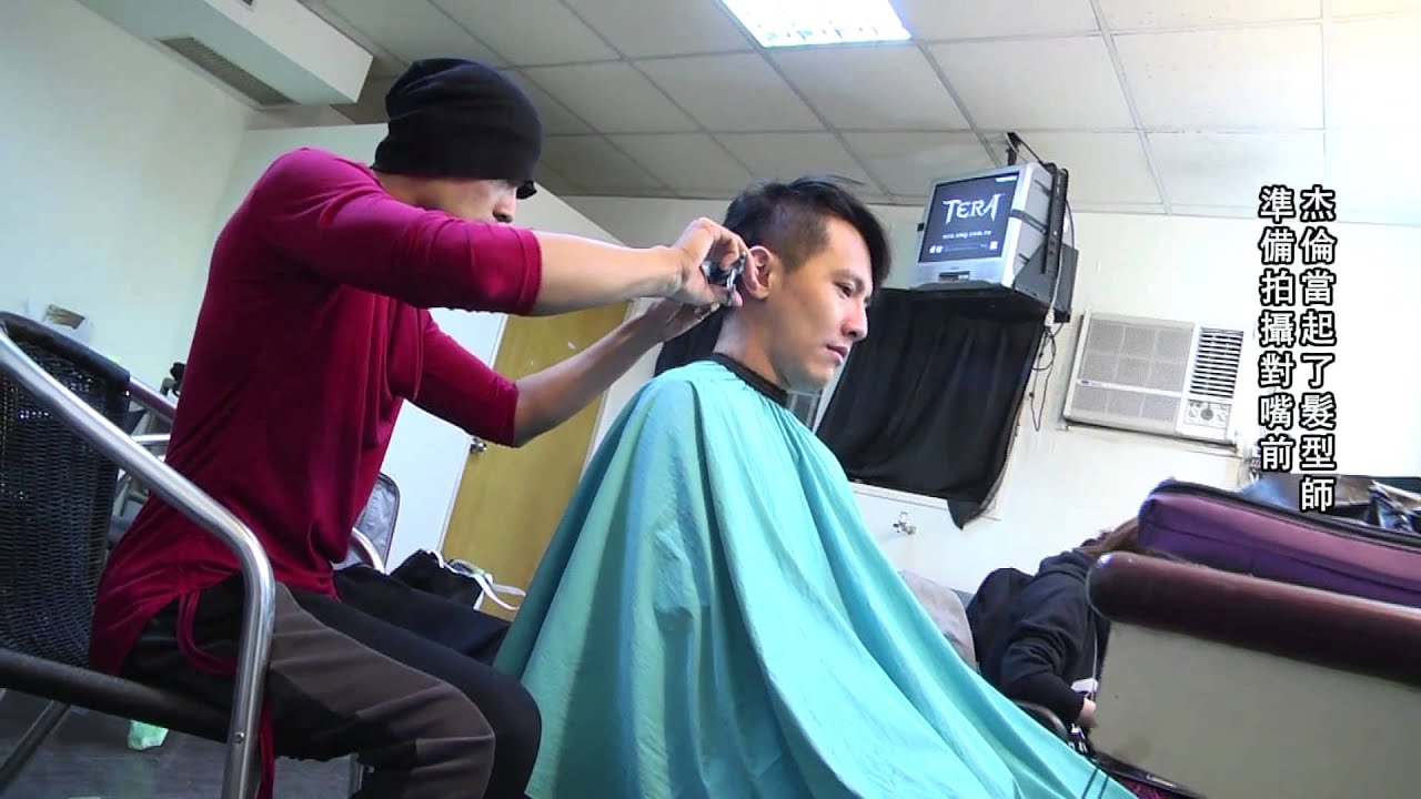  Jay Chou【 Love you, no matter what】MV Behind The Scenes