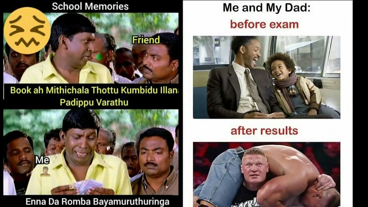 school reopen memes in tamil | school funny memes in tamil - YouTube