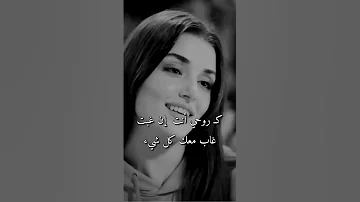 عبارات حب زوجي الغالي مقاطع ورمزيات حب عن الزواج 