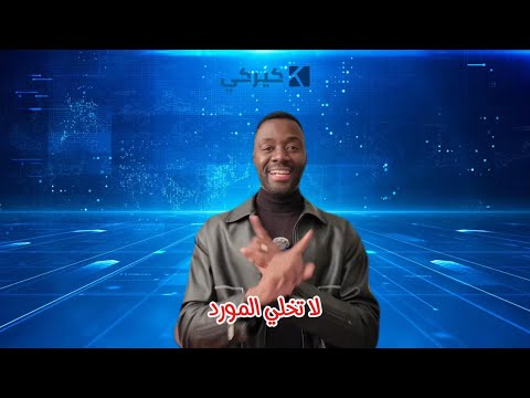 أهم مصطلحات الشحن الدولي تعلم كيف تستورد من الصين شركة كيركي المحدودة