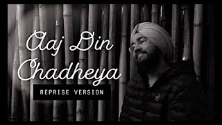 Ajj Din Chadheya Unplugged Version | Jaspreen Singh Kathpal | Love Aaj kal | Saif Ali Khan | 2018
