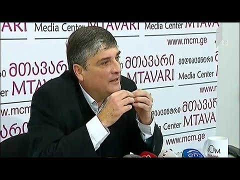 ირაკლი ბათიაშვილის განცხადება