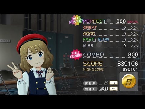 ミリシタ Fruity Love All Perfect Million Mix 17 Youtube